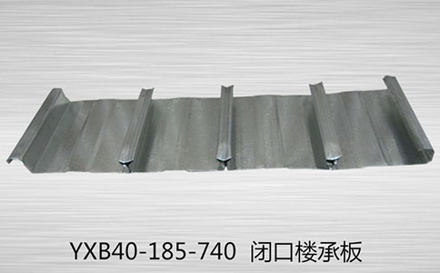 樓承板如何加強維護？