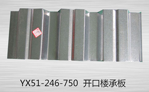 開口樓層板出現(xiàn)裂縫的原因都有哪些？