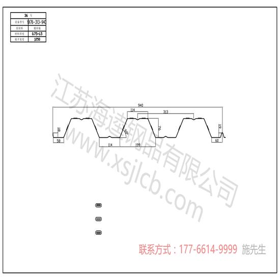 樓承板工程施工中常用的量測工具有哪些？