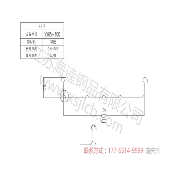 如何有效增強樓承板承載能力呢？